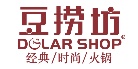 豆捞坊