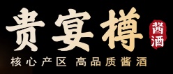 贵宴樽